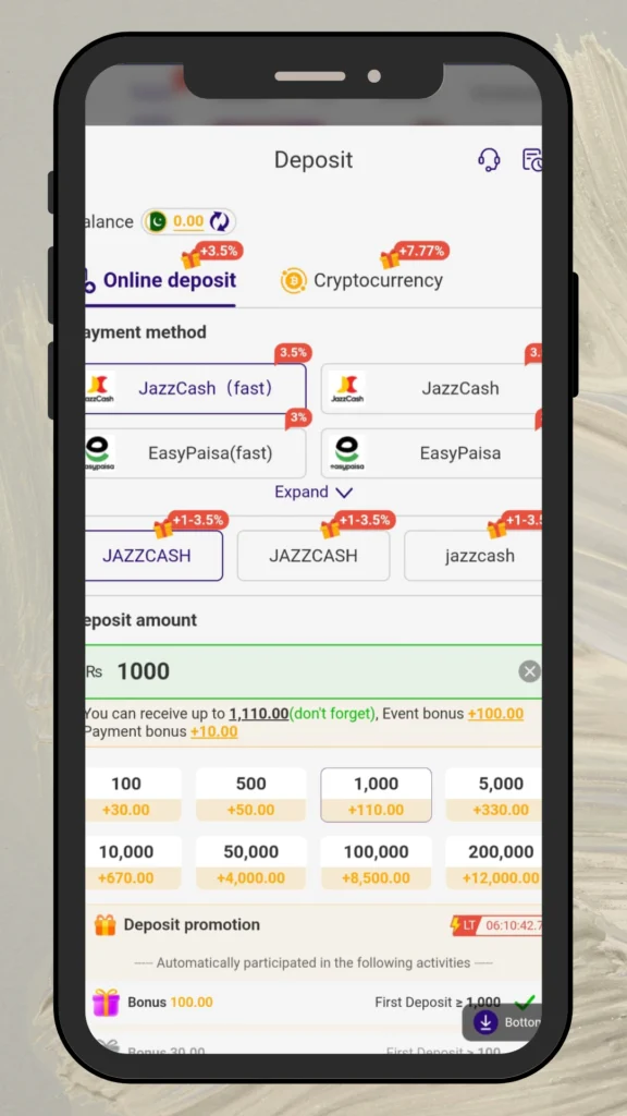 QZR888 Game