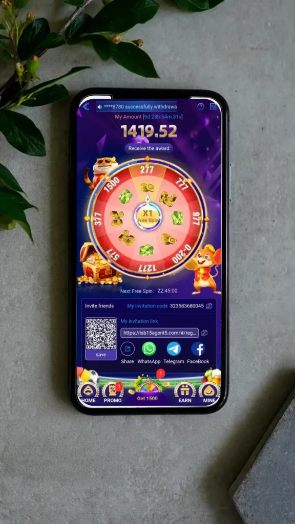 ISB77 Game